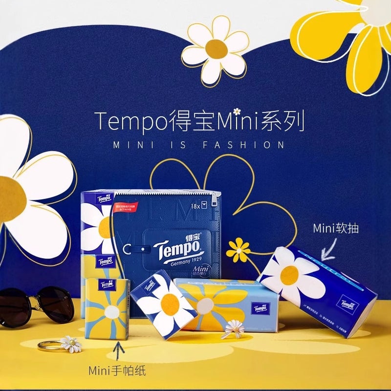 Vida Debao Cherry Blossom Flavor Paper 4-Layer 90-Smoking 4-Pack Household Debao Paper Thickened Soft-Smoking Napkin Large Packaging - Image 5